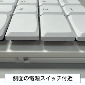 受注生産 納期2週間)tomkeyLk 無線分割式 トラックボール キーボード