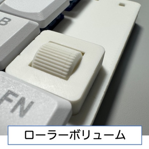 Dottie FlipFlow 自作キーボード 週末限定価格！ Dottie FlipFlow 自作キーボード 週末限定価格！ Dottie FlipFlow 自作