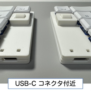 Pyuron ZMK 無線ダブルトラックボールキーボード - sor_mechkeeb - BOOTH