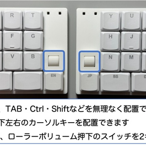 Chai45G Pro - gohanda_kbd - BOOTH