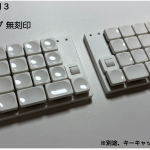 Chai45G Pro - gohanda_kbd - BOOTH