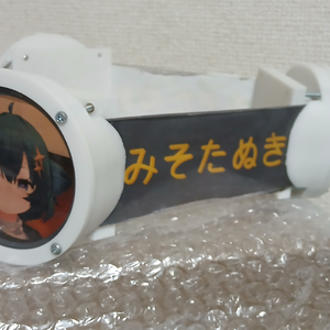ネームプレート(全方向型)