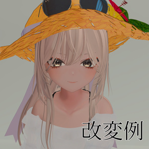 【真央(Mao)専用】Terracotta Makeup Texture 缩略图 3