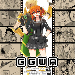 スリーアングラーa4クリアファイル 東方傀儡師一座 大和支店 Booth