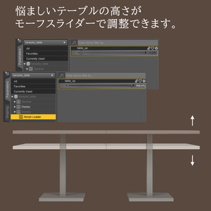 カラオケルーム_3Dモデル 缩略图 11