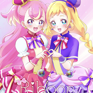 薬師寺さあや キュアアンジュ - 星♮のイラスト - pixiv