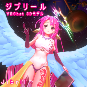 VRChat ジブリール [Jibril] - 3Dモデル + Bunny Suit ver.