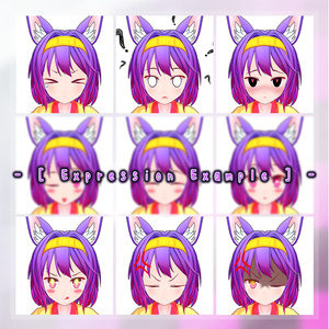 VRChat  [Izuna] いづな 初瀬  - Avatar 3.0