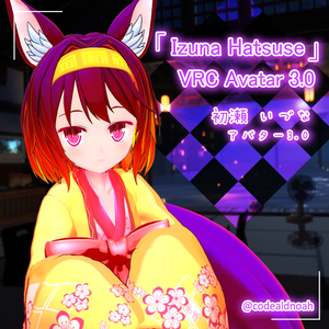 VRChat  [Izuna] いづな 初瀬  - PhysBones