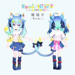 『懶貓子』-Rumi-【3Dモデル】_v1.2a