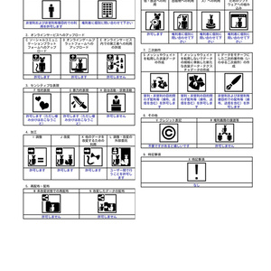 オリジナル3Dモデル「雪斗-YUKITO-」【VRChat想定+VRM・Warudo形式追加】 缩略图 14