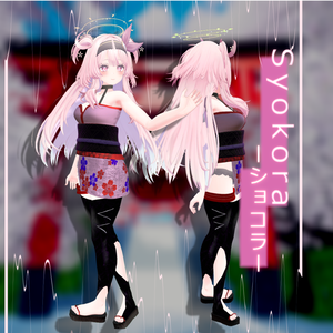 【セレスティア想定】ショコラ - Syokora - 【VRChat】【PB設定済み】
