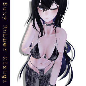 【ラシューシャ用】【VRChat】SexyRubberMizugi / ラバー水着 for. Lasyusha
