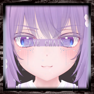 【 萌用 】EYE CHAIN - アイチェイン - 【VRChat】