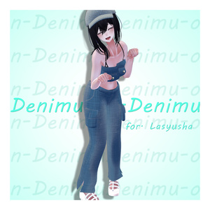Denimu-on-Denimu / デニムオンデニムファッション【ラシューシャ用】【VRChat想定】【MA対応】 缩略图 2
