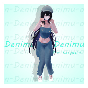 Denimu-on-Denimu / デニムオンデニムファッション【ラシューシャ用】【VRChat想定】【MA対応】 缩略图 3