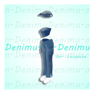 Denimu-on-Denimu / デニムオンデニムファッション【ラシューシャ用】【VRChat想定】【MA対応】 缩略图 6