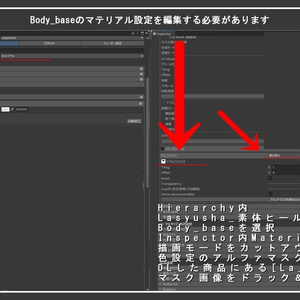 クラゲな水着 - Jellyfish - for.SELESTIA 【VRChat】【水着】【MA対応】 缩略图 8