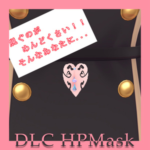ヘソピアス -HesoPiasu- for.Senka 【 VRChat 】【 閃花対応 】【 MA想定 】 缩略图 6