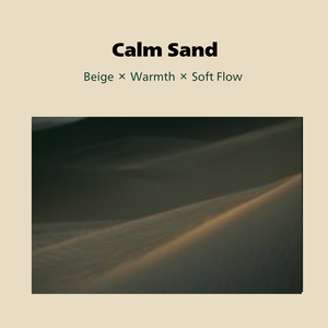 Calm Sand｜ベージュ( #E8DCC3)の砂×静けさCanvaテンプレート(10ページ)