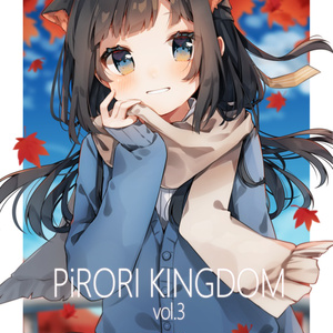 Pirori Kingdom Booth