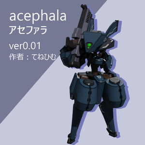 acephala_ver0.01