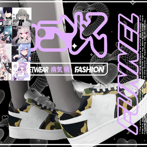 Funnel Ape Kicks Fullset 漏斗猿が蹴る for Minase,Grus,Moe/萌, Kikyo/桔梗, Selestia/セレスティア, Maya/舞夜, Karin/カリン, Rindo/竜胆,