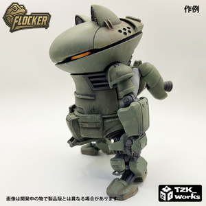 Insomnia3D 闘うマーモット FightingMarmot 1st Color - insomnia3D