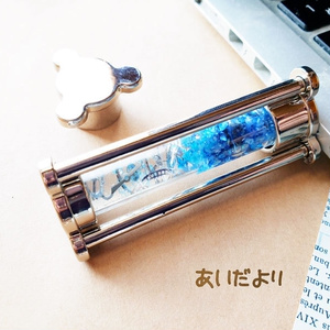 星空と歯車と星の蓄光宇宙レジンオルゴナイト懐中時計version 星空と歯車と星の蓄光宇宙レジンオルゴナイトフローライト懐中時計