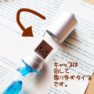 ☆星空と歯車と星の蓄光宇宙レジンオルゴナイトフローライト付き、懐中