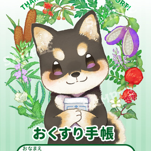ワンピース ワンピース ポケモン そのに わたあめのマンガ Pixiv