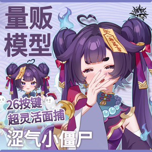 正規品販売！ キャンバスアート『チョコケーキ6姉妹のイースターパーティ1 その他