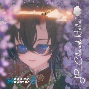 【墨惺対応】JP_Cloud_Halo☁