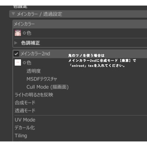 【墨惺対応】JP_Cloud_Halo☁ 缩略图 4
