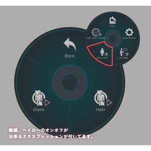 【墨惺対応】JP_Cloud_Halo☁ 缩略图 3
