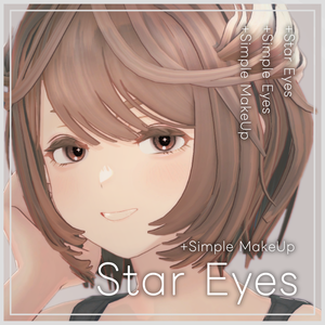 【Elioska対応】Star Eyes + Simple MakeUp