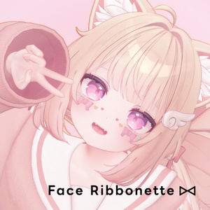 【3D】Face_Ribbonette【MA対応】(複数対応) 缩略图 3