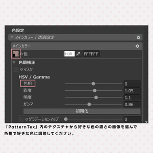 【3D】Face_Ribbonette【MA対応】(複数対応) 缩略图 9