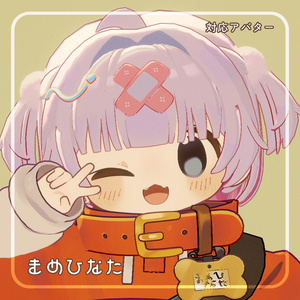 ふわパッチツイン☁FuwaPatchTwinHair【まめひなた/キプフェル/うささき】 缩略图 2