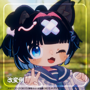 ふわパッチツイン☁FuwaPatchTwinHair【まめひなた/キプフェル/うささき】 缩略图 9