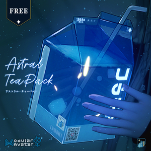【無料】 星空ティーセット🌙AstralTeaPack🌙【1,000 Followers Free Gift】