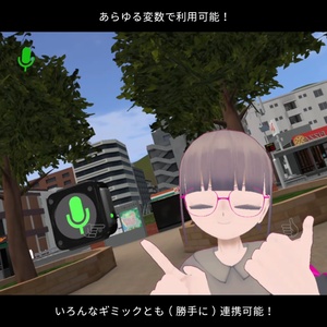 【無料】パラメーター確認用HUD『ParaDis』 缩略图 5