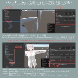 [wbc]SicklyCostumeSet【MA対応】 缩略图 7