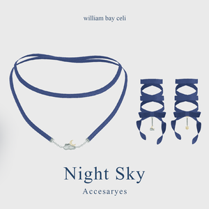 [wbc]NightSkyAccesaryes