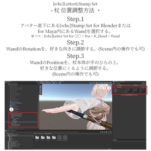 [wbc]Letter&Stamp set 缩略图 4