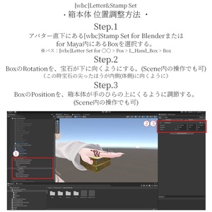 [wbc]Letter&Stamp set 缩略图 2