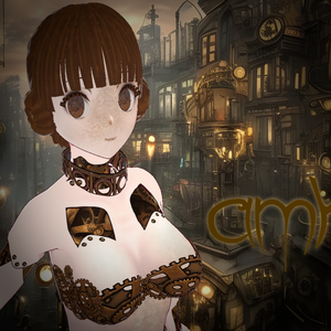 Gear Girl