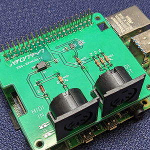 Raspberry Pi用MIDIインターフェース基板 X86-RPIMIDI-1