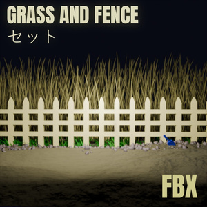 GRASS_AND_FENCES