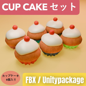 CUPCAKE
